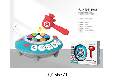 TQ156371